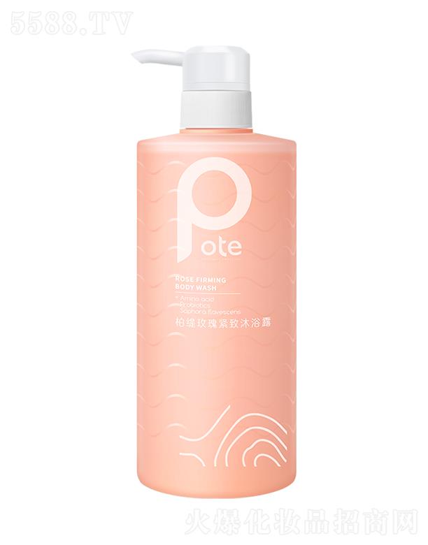 ��ɽ���L�d���I(y��)���޹�˾���ؾ�õ��o����ԡ¶