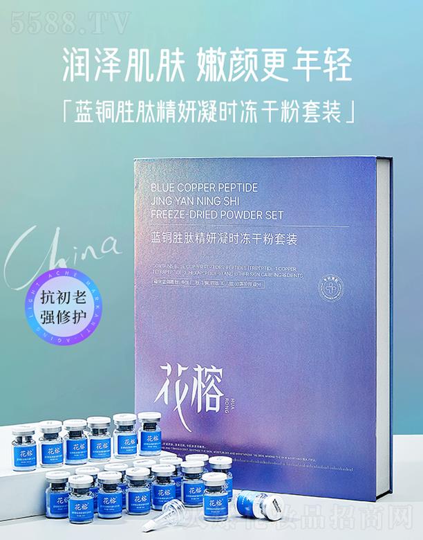 �V����������Ƽ����޹�˾�������{(l��n)�~���ľ������r���ɷ����b