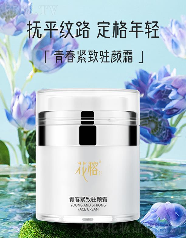 �V����������Ƽ����޹�˾�������ഺ�o���v�˪