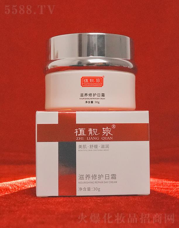 �����о��F�����yƷ���޹�˾��ֲ�nȪ���B(y��ng)���o(h��)��˪