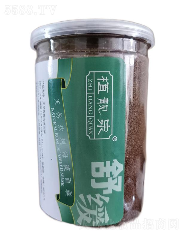 ֲ�nȪ��Ȼõ�庣����Ĥ