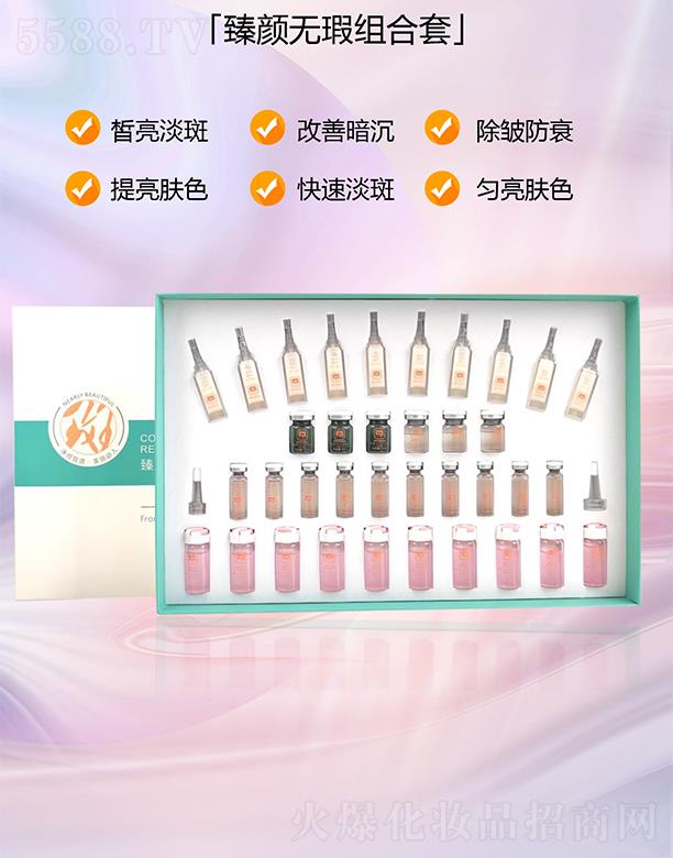 �V�ݳ������H����Ƽ����޹�˾����߹��oϾ�M����