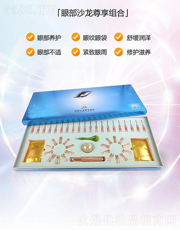 �V�ݳ������H����Ƽ����޹�˾����߹�۲�ɳ�������ף��۲��B(y��ng)�o(h��)��