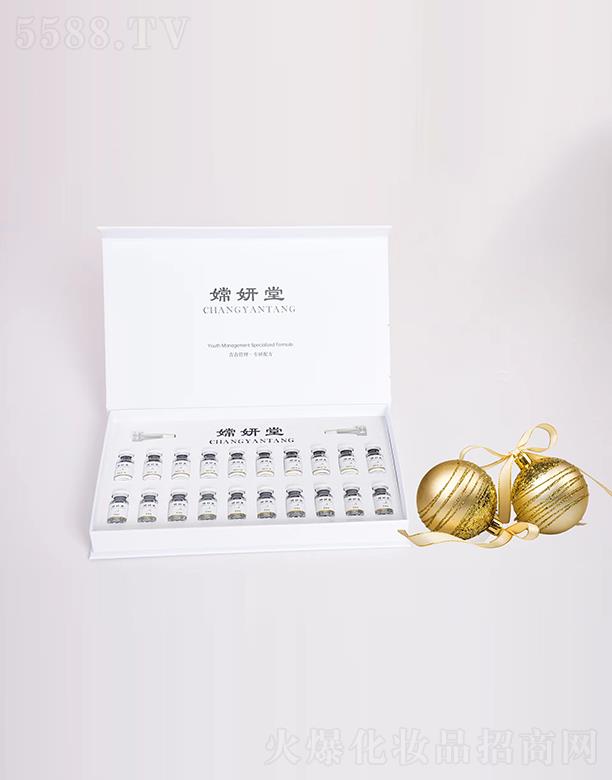 ���_���ɻ��yƷ���޹�˾�������ù��ă��ɷ�