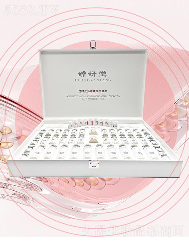 ���_���ɻ��yƷ���޹�˾����������r(sh��)���S�������