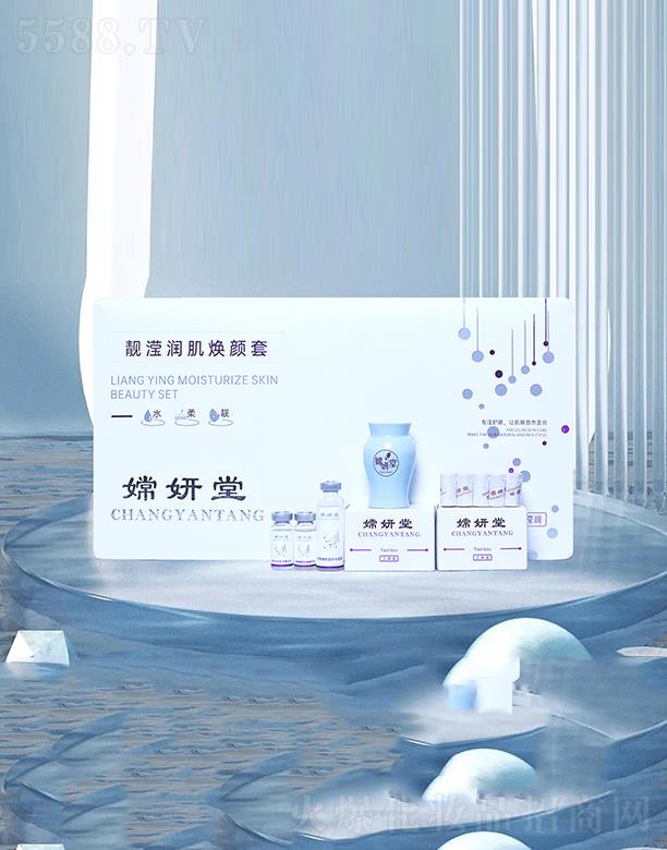 ���_���ɻ��yƷ���޹�˾���������n�]���������