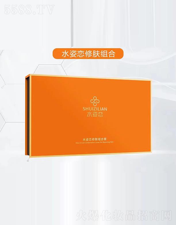 �L(zh��ng)ɳ˼�����yƷ���޹�˾��ˮ�ˑ����w�M��