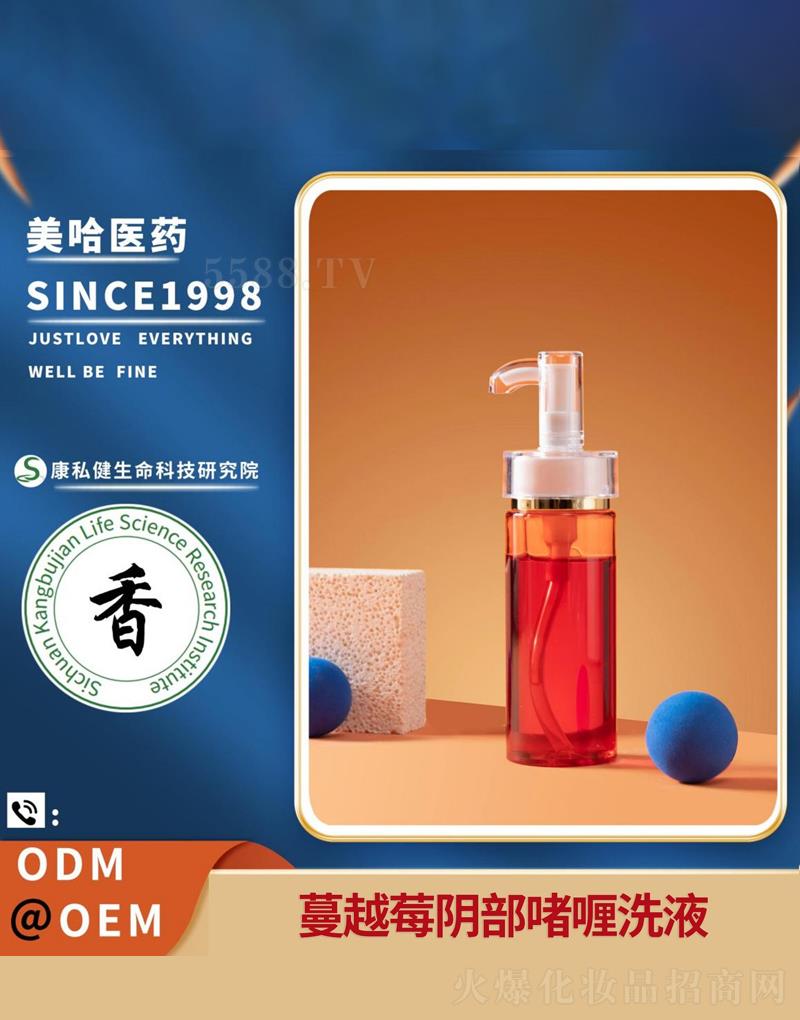 ��Խݮꎲ����ϴҺ