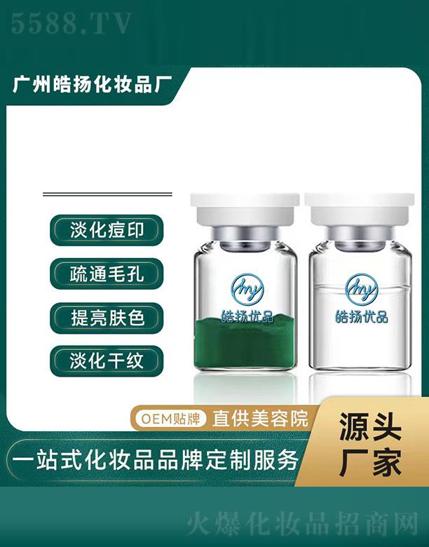 �V���а��ƅ^(q��)�P(y��ng)���yƷ�S���P(y��ng)С�GĤ