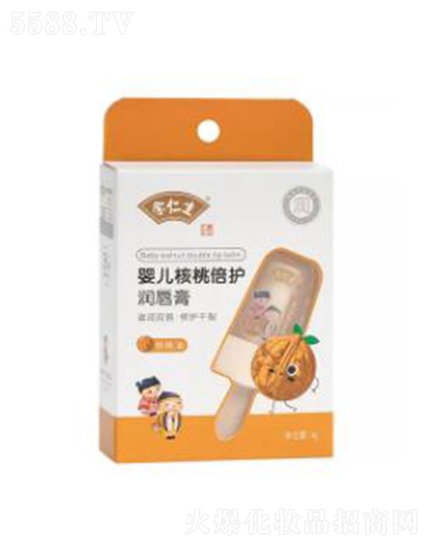 �������냺���ұ��o������ 3g