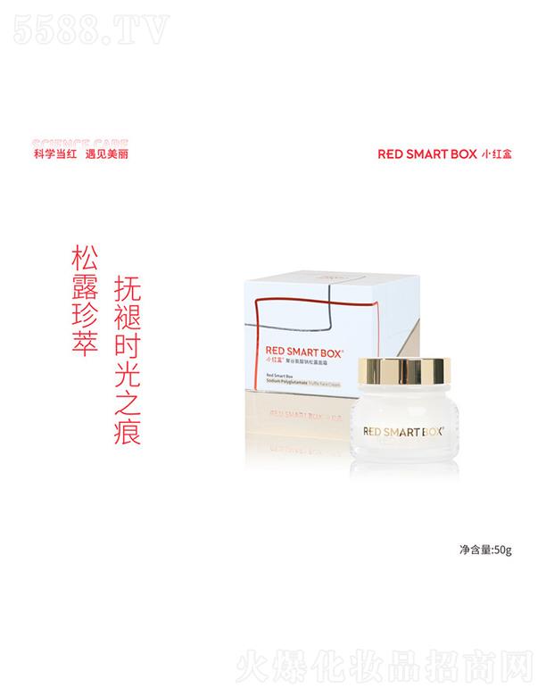 ɽ�|�S�����I(y��)�Ƽ����޹�˾��С�t�о۹Ȱ����c��¶��˪