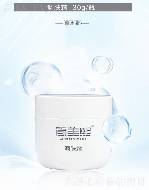 ���B�����̘I(y��)�B�i�������޹�˾����(ji��n)�����{(di��o)�w˪