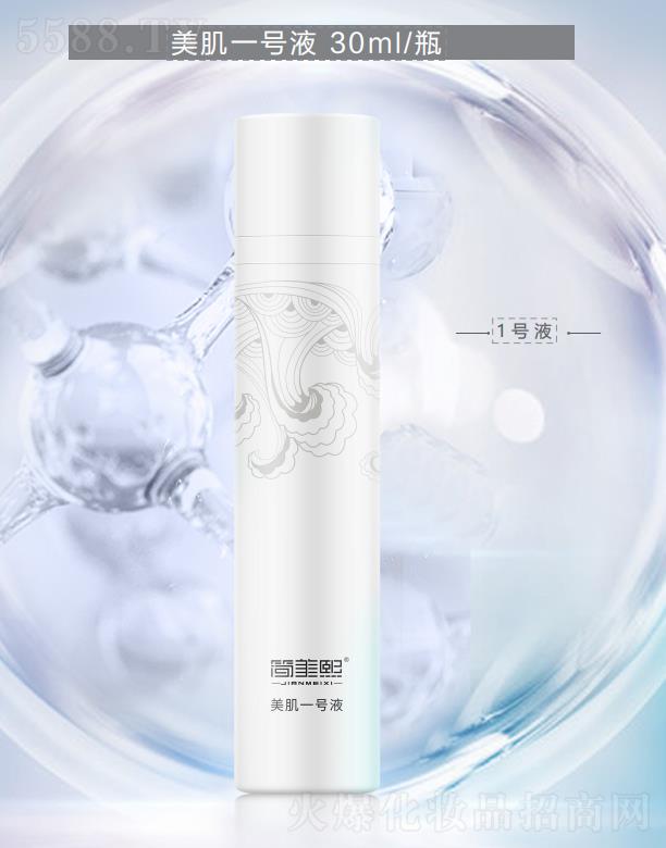 ����������һ̖(h��o)Һ