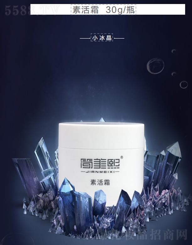 ���B�����̘I(y��)�B�i�������޹�˾����(ji��n)�����ػ�˪