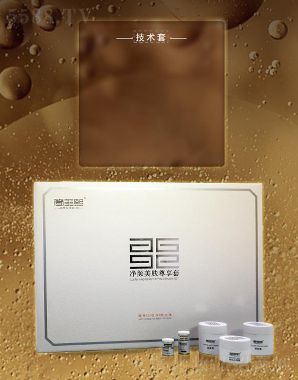 ���B�����̘I(y��)�B�i�������޹�˾����(ji��n)����������w������