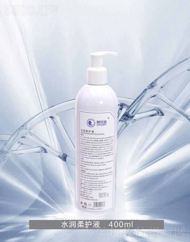 ���B�����̘I(y��)�B�i�������޹�˾����(ji��n)������(r��n)���o(h��)Һ