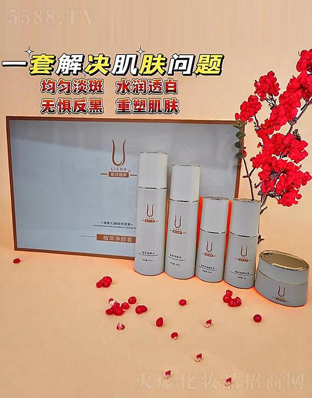 �����ɯ���I(y��)���Q(m��o)���޹�˾��������ֲ�̓����