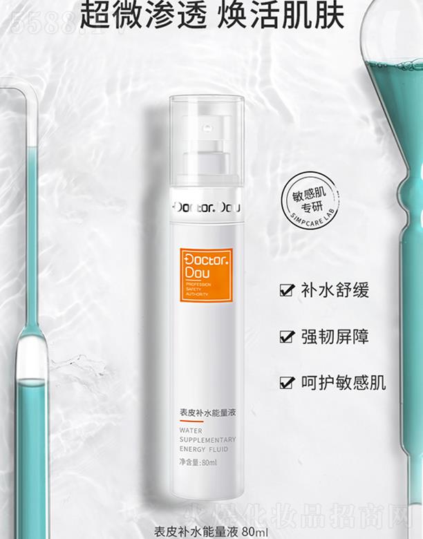 ���t(y��)����Ƥ�aˮ����Һ