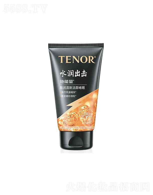 �V�|���˼��F(tu��n)���޹�˾��TENOR�������᝙�����憨�
