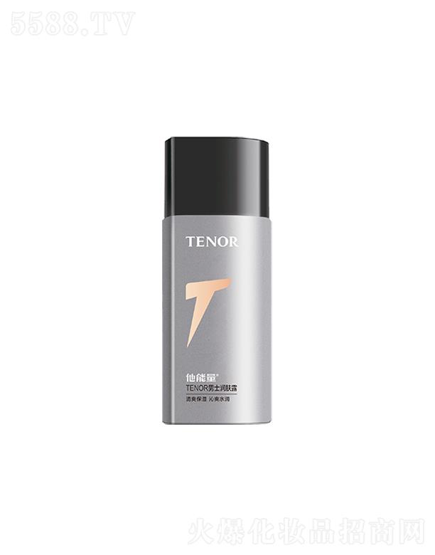 ������TENOR��ʿ���w¶