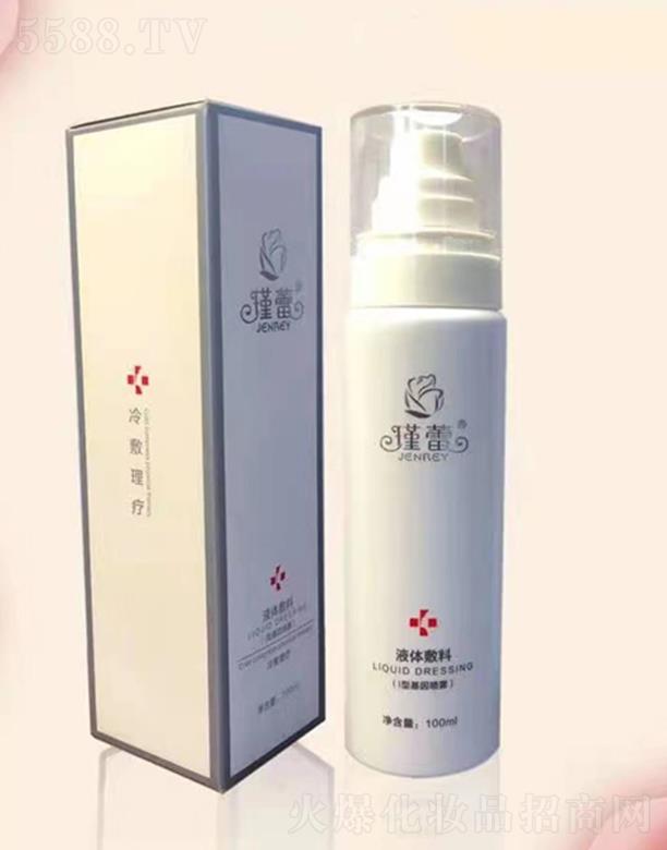 ����ʡ��ٰ۷ְۻ��yƷ���޹�˾�����Һ�w����