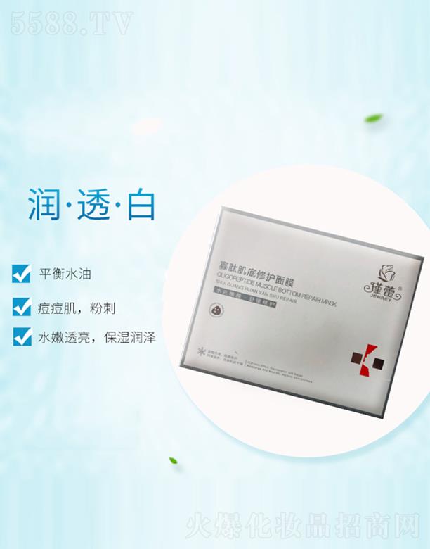 ��ٹ��ļ������o��Ĥ