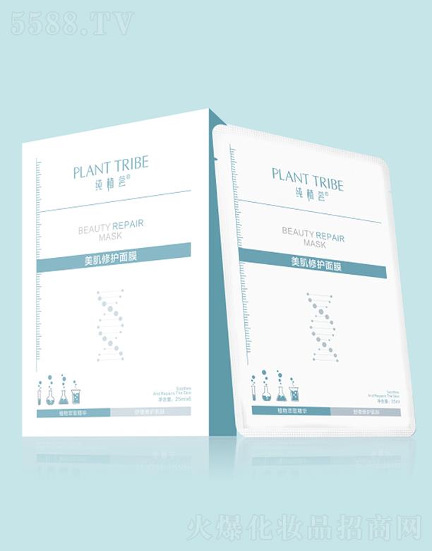 ��ֲ�C�������o(h��)��Ĥ�N