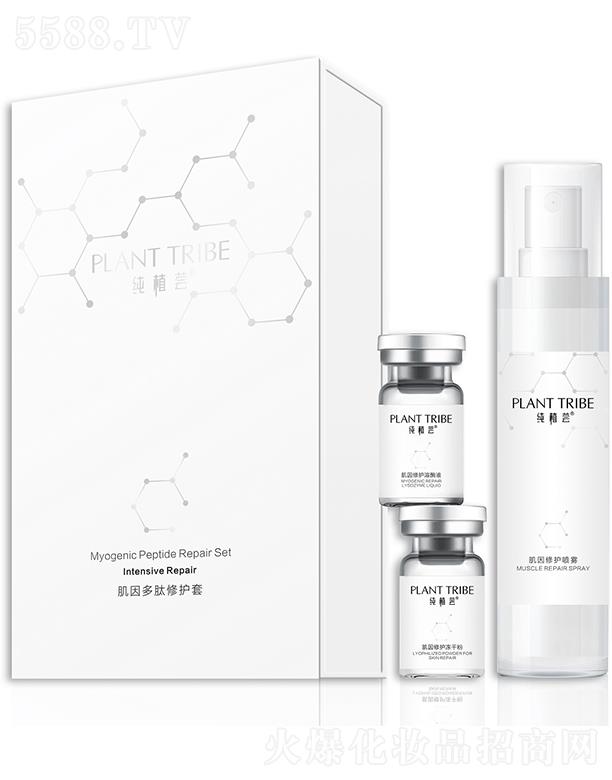 �V��ֲ�C���ݻ��yƷ���޹�˾����ֲ�C����������o��