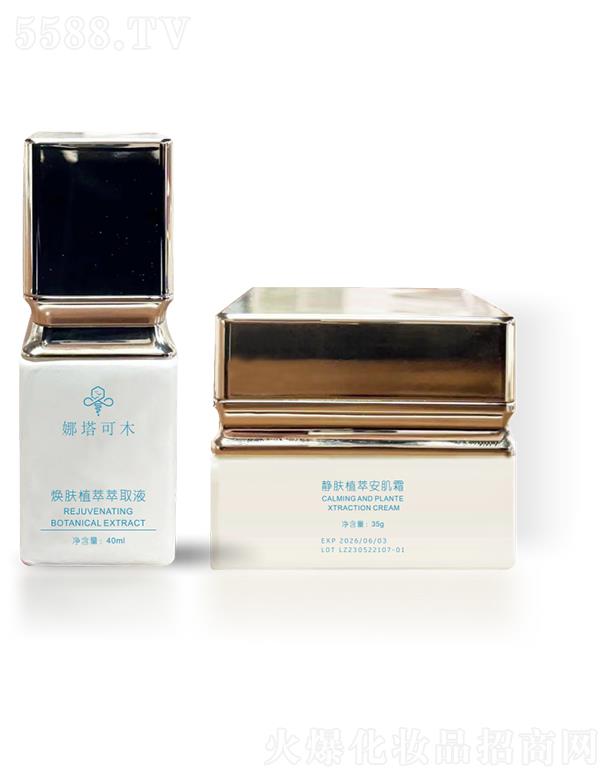 �V�|�����W(w��ng)�j(lu��)�Ƽ����޹�˾��������ľֲ���ޏ�(f��)�o(h��)�w�׺�