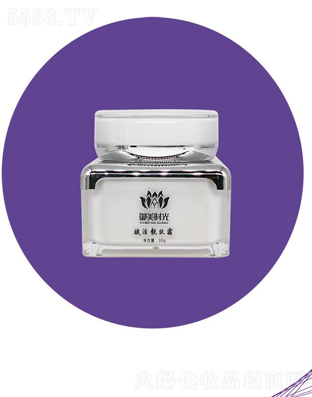 �V�������r(sh��)������Ƽ����޹�˾�������r(sh��)���x���n�w˪