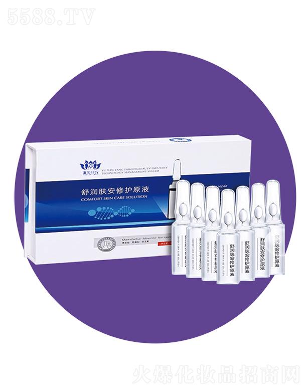 �V�������r(sh��)������Ƽ����޹�˾�������r(sh��)���杙(r��n)�w�����o(h��)ԭҺ