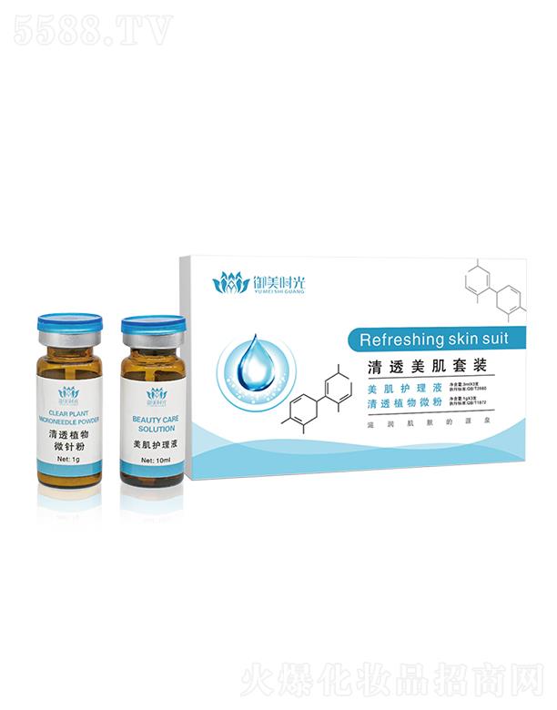 �V�������r(sh��)������Ƽ����޹�˾�������r(sh��)����͸�������b