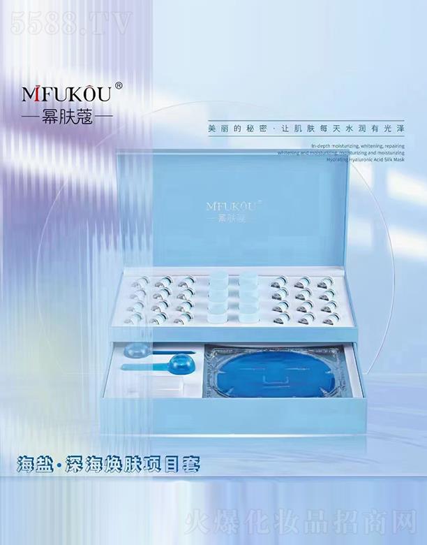 �V����������Ƽ����޹�˾�����wޢ���}������w�(xi��ng)Ŀ��