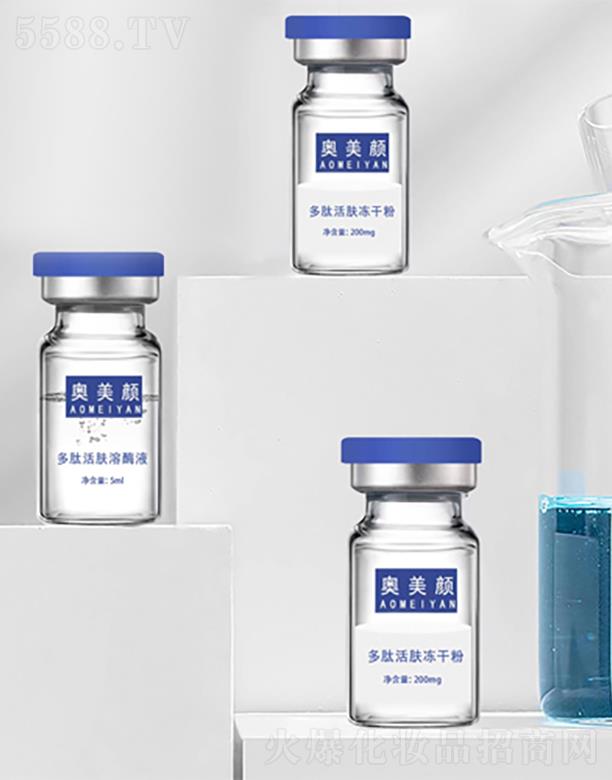 ���ՊW�������Ƽ����޹�˾���W����Ļ��w��øҺ