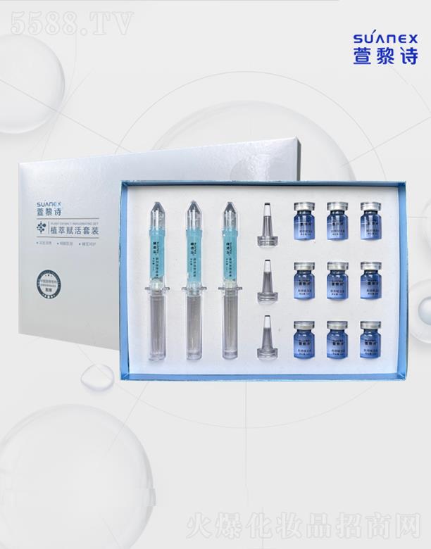 ���ݳ������w���޹�˾������Ԋ(sh��)ֲ���x�����b