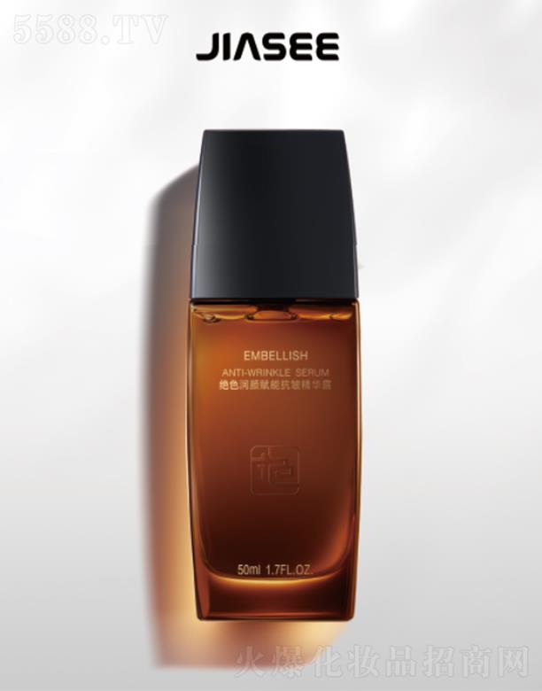 �㽭�^ɫ���yƷ���޹�˾���^ɫ����x�ܿ������A¶ 50ml