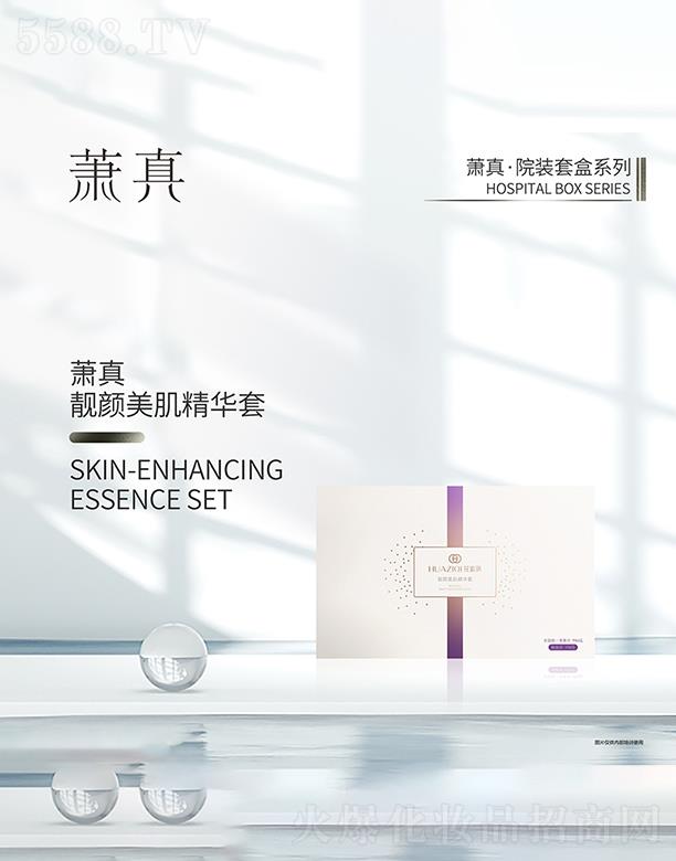 ������˼������Ƽ����޹�˾��ʒ���n��������A��