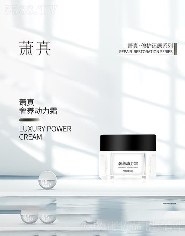 ������˼������Ƽ����޹�˾��ʒ�����B(y��ng)����˪