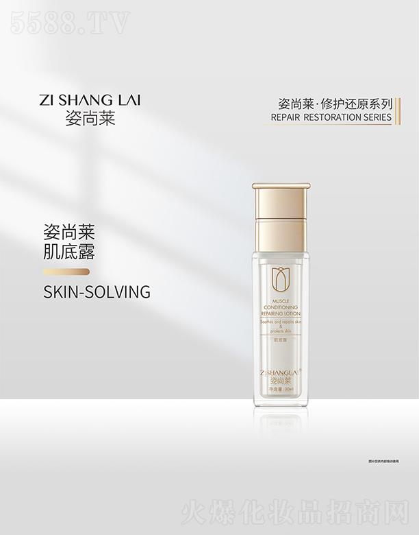 �����R����¶