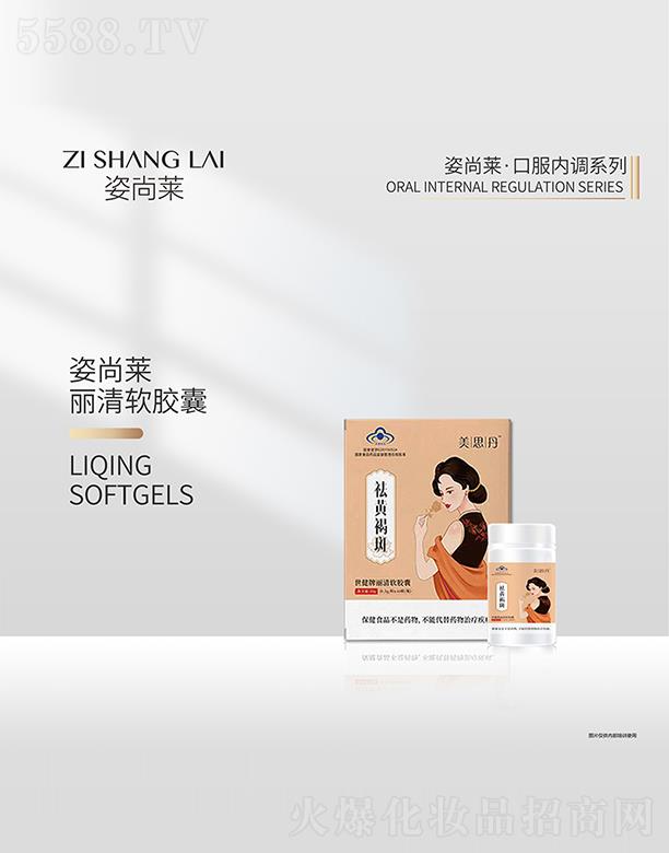 �����R����ܛ�z��