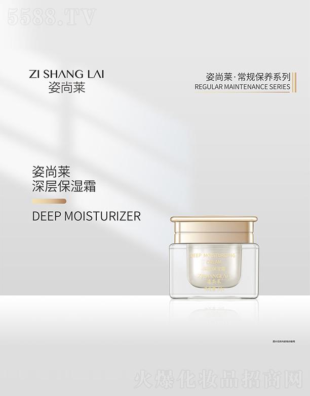 ������˼������Ƽ����޹�˾�������R��ӱ���˪