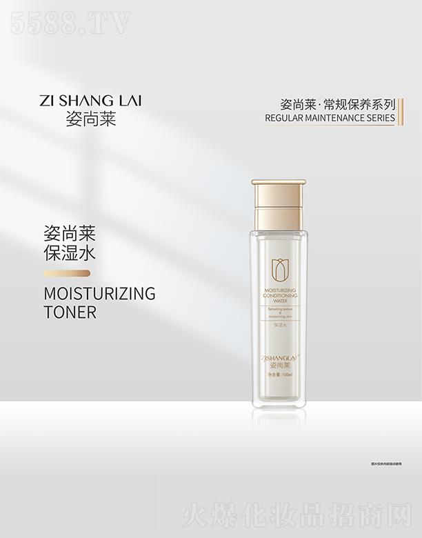 �����R����ˮ