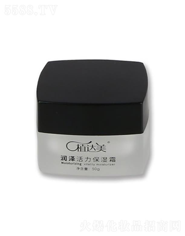 ��ͨ�~������Ƽ�����؟(z��)�ι�˾��ֲ�_(d��)�����ɻ�������˪40g