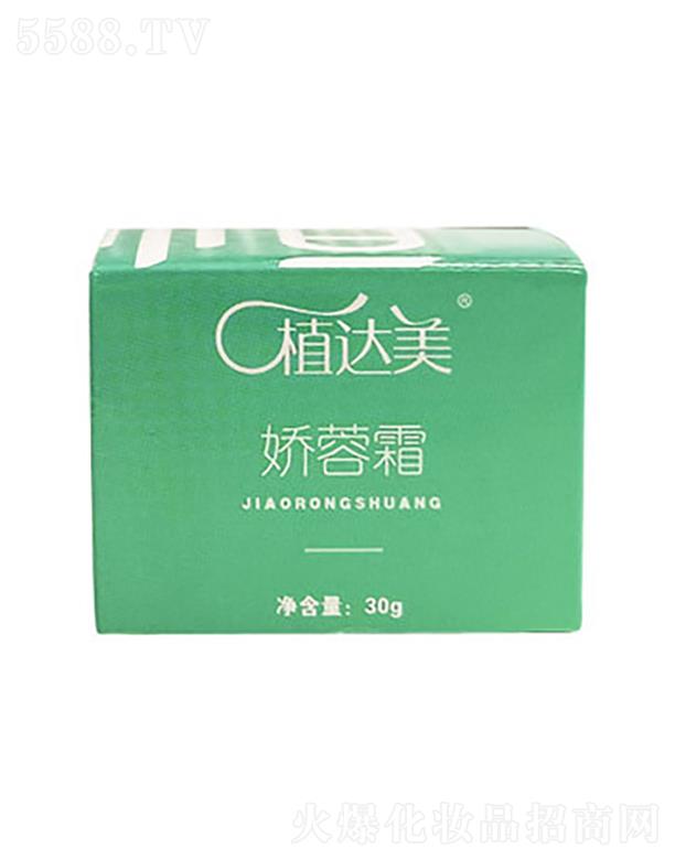 ��ͨ�~������Ƽ�����؟(z��)�ι�˾��ֲ�_(d��)������˪