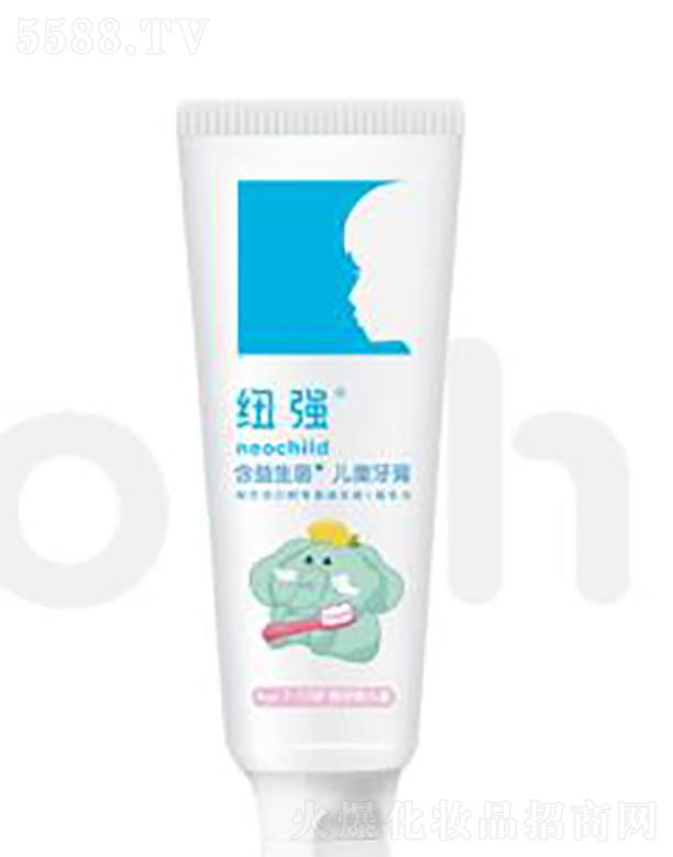 �~��(qi��ng)��������ͯ���ࣨ������ζ��