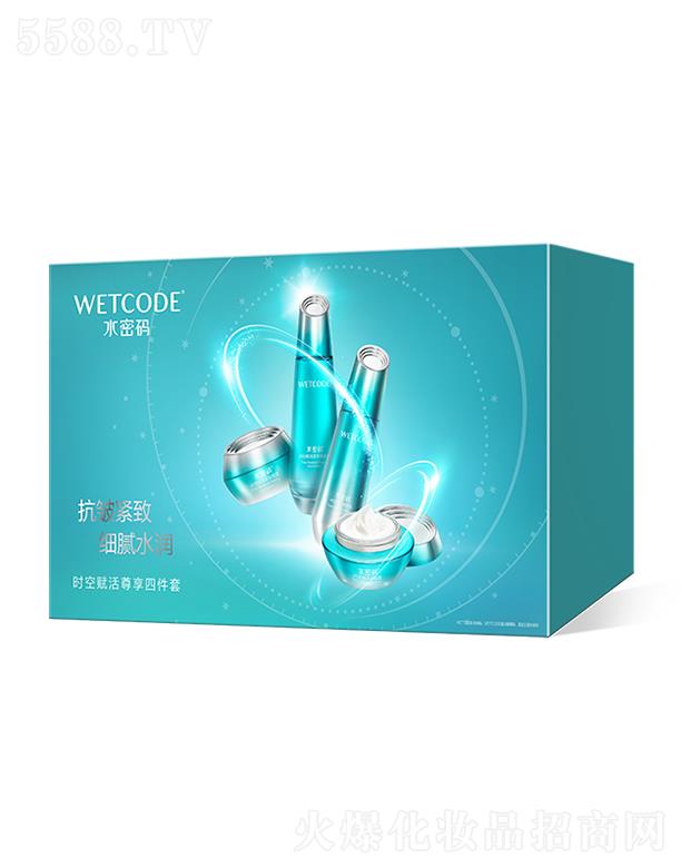 �V�|���˼��F���޹�˾��ˮ�ܴa�r���x�������ļ���