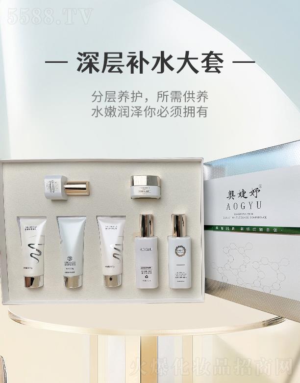 �ӱ���������Ƽ����޹�˾���W������aˮ����