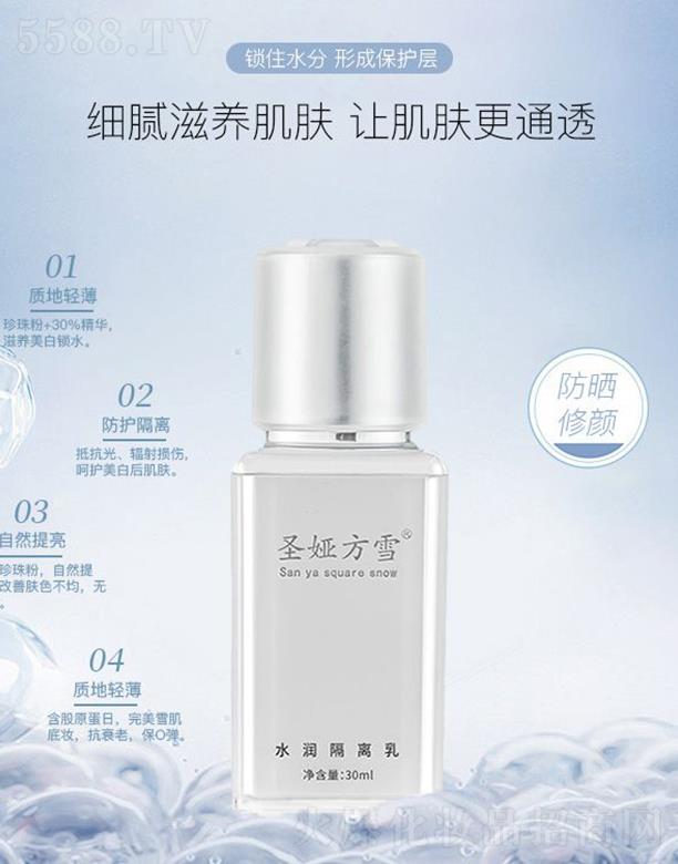 �}�I��ѩˮ��(r��n)���x��