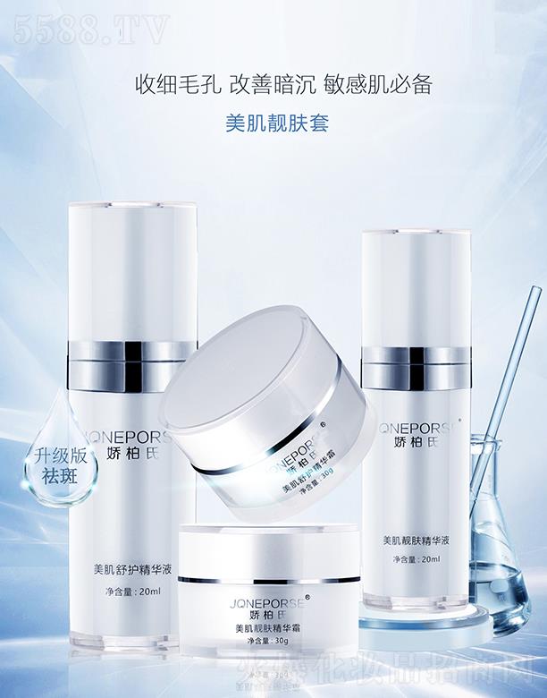 �V��Ʒ�|����Ƽ����޹�˾���ɰ��������n���