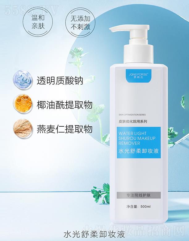 �ɰ���ˮ������ж�yҺ